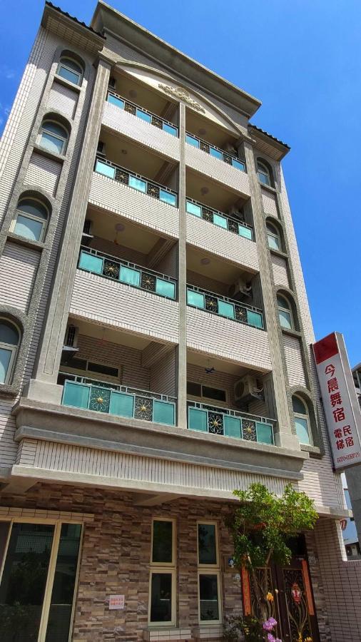 今晨舞宿電梯民宿#禁煙民宿 Chishang Eksteriør billede